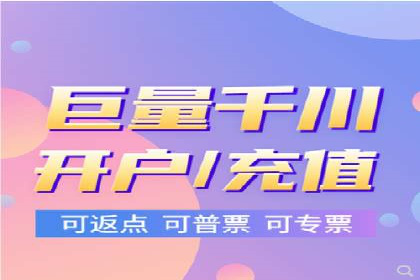 百度信息流广告的创意与效果：一则成功案例解析